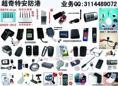 小吳數(shù)碼科技 一站式辦公用品解決方案