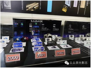 探秘松下山形工廠(chǎng) 高端影像與辦公產(chǎn)品的匠心搖籃