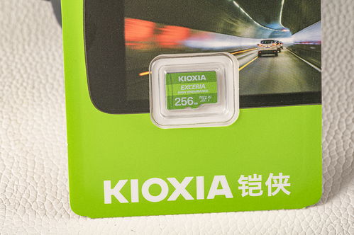 微SD卡永不過時(shí) 數(shù)碼時(shí)代，辦公與娛樂都需高速體驗(yàn)——看我玩轉(zhuǎn)鎧俠極速存儲(chǔ)