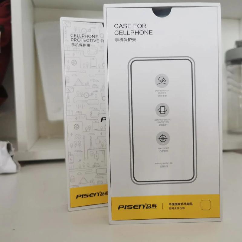 數碼產品配件一站式供應 專業生產手機殼、鋼化膜與3x包裝盒的穩定工廠