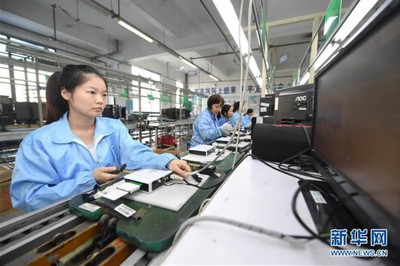 福州 技術創新驅動，通信產業助力高新企業高質量發展