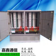 慈溪市嘉鑫通信設(shè)備廠 專業(yè)供應優(yōu)質(zhì)通訊設(shè)備