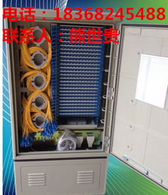 精品推薦 | 慈溪市啟宏通信設備廠 專注品質，連接未來